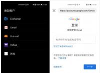 whatsapp华为怎么设置头像,华为whatsapp怎么添加联系人