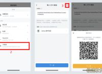 冷钱包签名失败,波场钱包转账验证签名失败