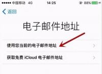 [苹果telegreat注册步骤]手机版telegreat怎么注册