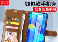 plus钱包是什么时候开始的,plus钱包又要开了20207月份有新的报道吗?