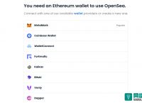 metamask钱包添加代币,metamask钱包怎么充值usdt