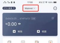 小狐狸钱包教程如何找回,小狐狸钱包密码忘记了怎么办