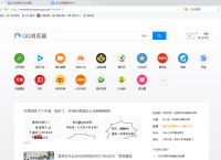 飞机app聊天软件下载苹果版加速器免费,飞机app聊天软件下载苹果版加速器免费安卓