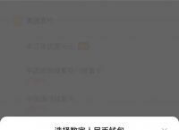 数字钱包app十大排名Ge的简单介绍