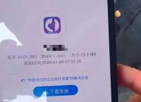 tokenpocket钱包转账出现英文,tokenpocket钱包转账没成功如何取消