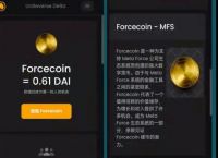 比特币市值超5500亿,比特币市值超5500亿元