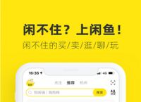 u币交易app有哪些的简单介绍