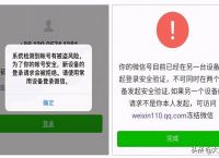 tp钱包百度贴吧,tp钱包 dapp