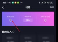 tb钱包的币怎么转出来啊图片大全,tb钱包的币怎么转出来啊图片大全下载