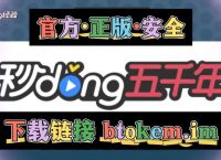 沃钱包手机客户端,沃钱包客户端在哪里