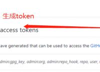 token怎么获取,手机阿里token怎么获取