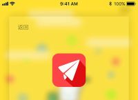 纸飞机国际版聊天软件,纸飞机聊天软件在中国能用吗