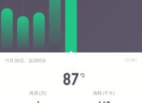 keep官网下载,keepapp官网下载