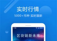 欧意交易所app官网下载安卓,欧意交易所app官网下载安卓版