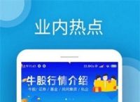 u币交易软件下载,tether交易平台下载