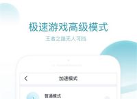 飞机app聊天,飞机app聊天怎么注册