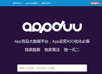Skype官网,skype官网下载