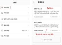 imtoken助记词无效怎么办,imtoken的助记词 能用到其他钱包吗