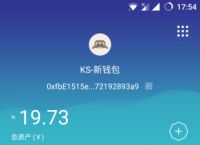 token生成器,token如何生成和验证
