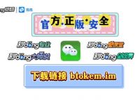 bitkeep怎么充钱,bitkeep的钱怎么提出来