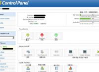 手机VPS节点搭建教程的简单介绍
