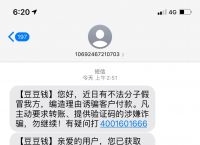 k豆钱包苹果最新版本,k豆钱包直接下载最新版k豆钱包