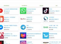 apkpure官网,豌豆荚app官方下载