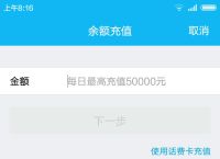 包含usdttrc20钱包地址怎么获得的词条