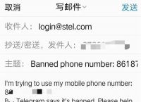 [telegreat中文版苹果教程]telegreat手机版下载苹果官网