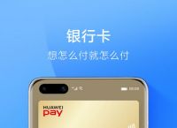官网imToken钱包最新版,imtoken官网下载20安卓钱包