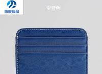 im钱包怎么使用,im钱包trx如何用