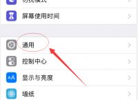 whatsapp收不到电话验证码,whatsapp收不到登录验证短信