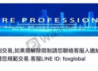 mt5交易平台官网,mt5交易平台官网怎么登录