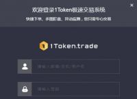 v_token官方下载,vtoken下载app,2412