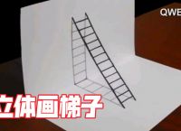 苹果手机梯子教程,苹果手机梯子怎么用