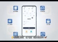 关于最近很火的纸飞机聊天软件是什么的信息