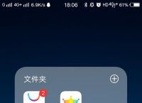 海外应用市场app,海外应用市场app排行榜