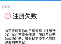uc浏览器无响应怎么回事,uc浏览器无响应怎么回事儿
