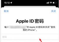 苹果手机怎么登陆icloud,苹果手机怎么登陆icloud看照片