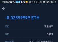 小狐狸钱包手机端怎么删除钱包的简单介绍