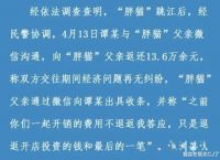 im钱包转账记录怎么删,怎样删除转账记录里的账号