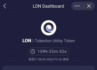 imtoken钱包转币手续费,imtoken被授权了怎么解除