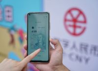 中国人民银行数字钱包app,中国人民银行数字钱包余额转银行卡限额多少
