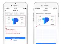 tb钱包怎么用才安全呢知乎文章,tb钱包怎么用才安全呢知乎文章下载