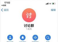 [Telegram怎么解除限制]手机Telegram怎么解除限制