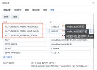 token怎么获取,token怎么获取教程