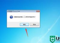 telegram为什么会闪退的简单介绍