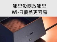 关于tp钱包下载的信息