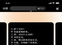 telephone安卓下载2023,telegeram安卓下载官网2023