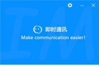 im钱包授权系统,imtoken授权<strong>管理系统</strong>